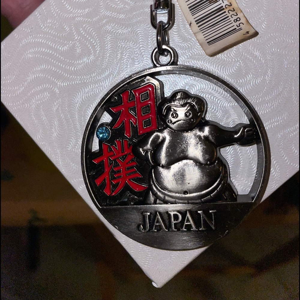 Japanese Key ring
